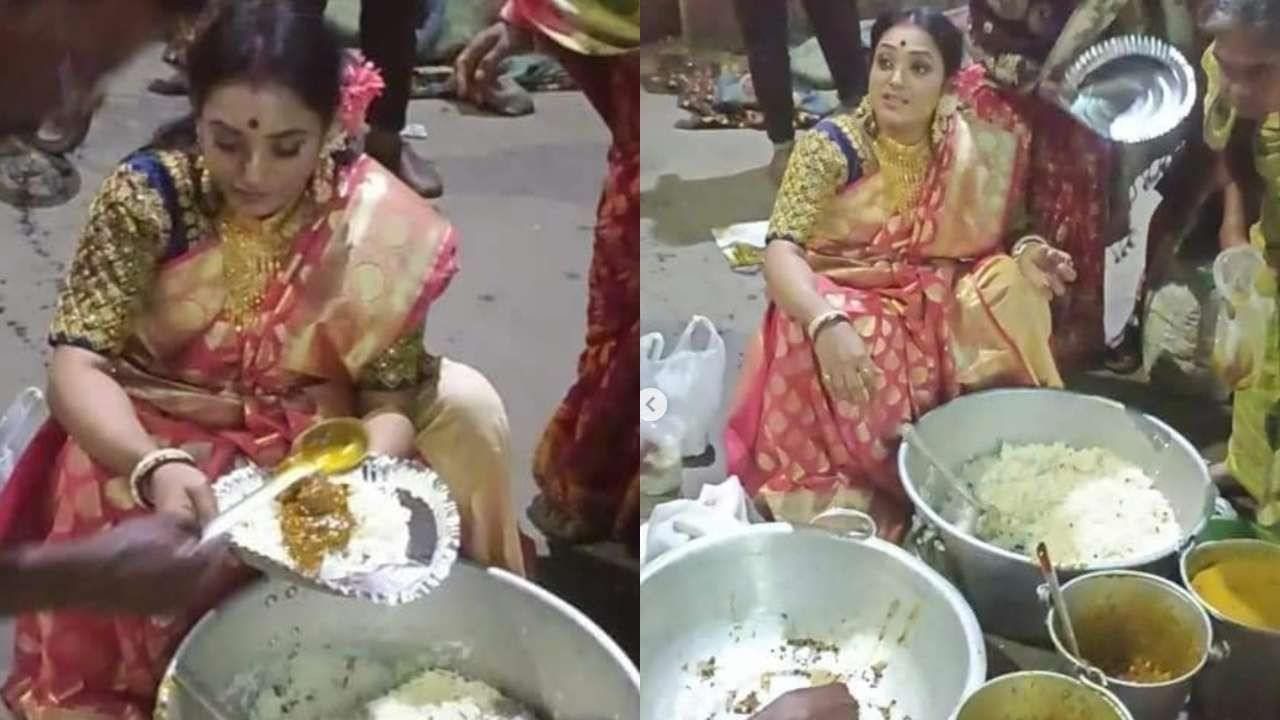 Viral : આ મહિલાએ લગ્નમાં વધેલુ ભોજન ગરીબોને કર્યુ વિતરણ, તસવીર વાયરલ થતા યુઝર્સે આપી કંઈક આવી પ્રતિક્રિયા