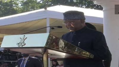 Dehradun: દેશનો તિરંગો હંમેશા ઉંચો રહેશે,  CDS બિપિન રાવતે અહીંથી જ તાલીમ લીધી હતી, IMA ખાતે રાષ્ટ્રપતિ રામનાથ કોવિંદે કર્યુ સંબોધન