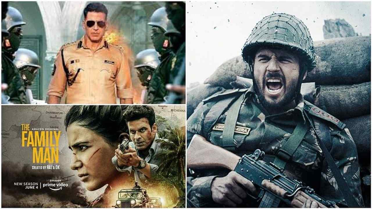 Year Ender 2021 : 'શેર શાહ'થી લઈને 'ધ ફેમિલી મેન 2' સુધી, આ વર્ષે આ ફિલ્મો અને વેબ સિરીઝે જીત્યા દર્શકોના દિલ, જુઓ લિસ્ટ