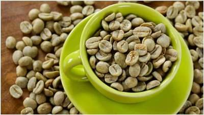 Health: ગ્રીન કોફીમાંથી મળે છે આ 5 જબરદસ્ત ફાયદા, વજન ઘટાડવાથી લઈને હાઈ બ્લડ પ્રેશરને કરે છે નિયંત્રિત