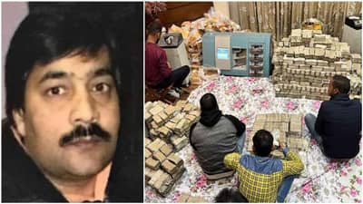 Breaking News: પરફ્યુમ વેપારી પીયૂષ જૈનની કાનપુરથી  ધરપકડ, અત્યાર સુધીના દરોડામાં 357 કરોડની રોકડ અને ઘરેણાં જપ્ત