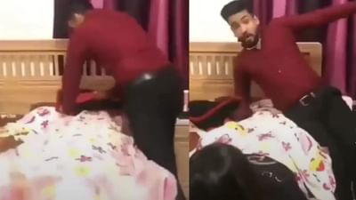 Viral : પત્ની સાથે પ્રેન્ક કરવુ આ વ્યક્તિને ભારે પડ્યુ ! ગુસ્સે થયેલી પત્નીએ કંઈક એવુ કર્યુ કે જોઈને તમે પણ ચોંકી જશો