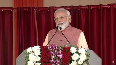 વડાપ્રધાન નરેન્દ્ર મોદીએ ​​ઉત્તરાખંડમાં 18,000 કરોડ રૂપિયાના વિકાસ પરિયોજનાઓનું ઉદ્ઘાટન અને શિલાન્યાસ કર્યો