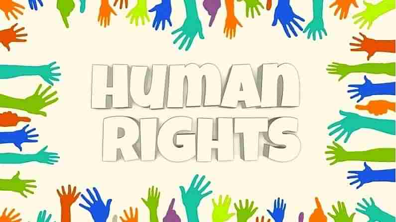 Human Rights Day: આંતરરાષ્ટ્રીય માનવ અધિકાર દિવસ શા માટે ઉજવવામાં આવે છે ? જાણો ભારતમાં નાગરિકોને આપવામાં આવેલ મૂળભૂત અધિકારો વિશે