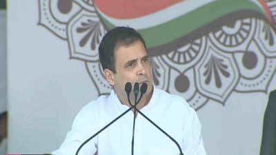 Congress Rally Jaipur: રાહુલ ગાંધીએ કહ્યું- હું હિન્દુત્વવાદી નથી, હું હિન્દુ છું, મને સત્તા મળે કે ન મળે હું સત્ય બોલતો રહીશ