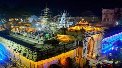 Kashi Vishwanath Corridor: કાશી વિશ્વનાથ ધામના લોકાર્પણ બાદ કેવી રીતે ઘરે ઘરે પહોંચશે બાબાનો પ્રસાદ અને પુસ્તકો