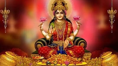 શુક્રવારના દિવસે લક્ષ્મી માતાની કૃપા મેળવવા ભૂલથી પણ આ કાર્યો ક્યારેય ન કરવા, આર્થિક સ્થિતિ નબળી પડી શકે !
