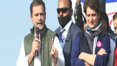 ચીને લદ્દાખમાં 1 હજાર કિમી જમીન પર કબજો કર્યો અને પીએમ મોદી મૌન છે, અમેઠીમાં રાહુલ ગાંધીએ કર્યો કટાક્ષ