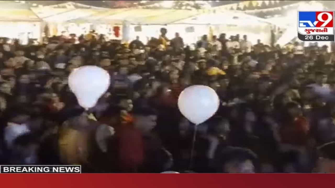 સુરતમાં ક્રિસમસ પાર્ટીમાં બેદરકારી, તંત્રના આંખ આડા કાન: હજારો લોકોએ એકઠા થઈ કોરોનાને આપ્યું આમંત્રણ!