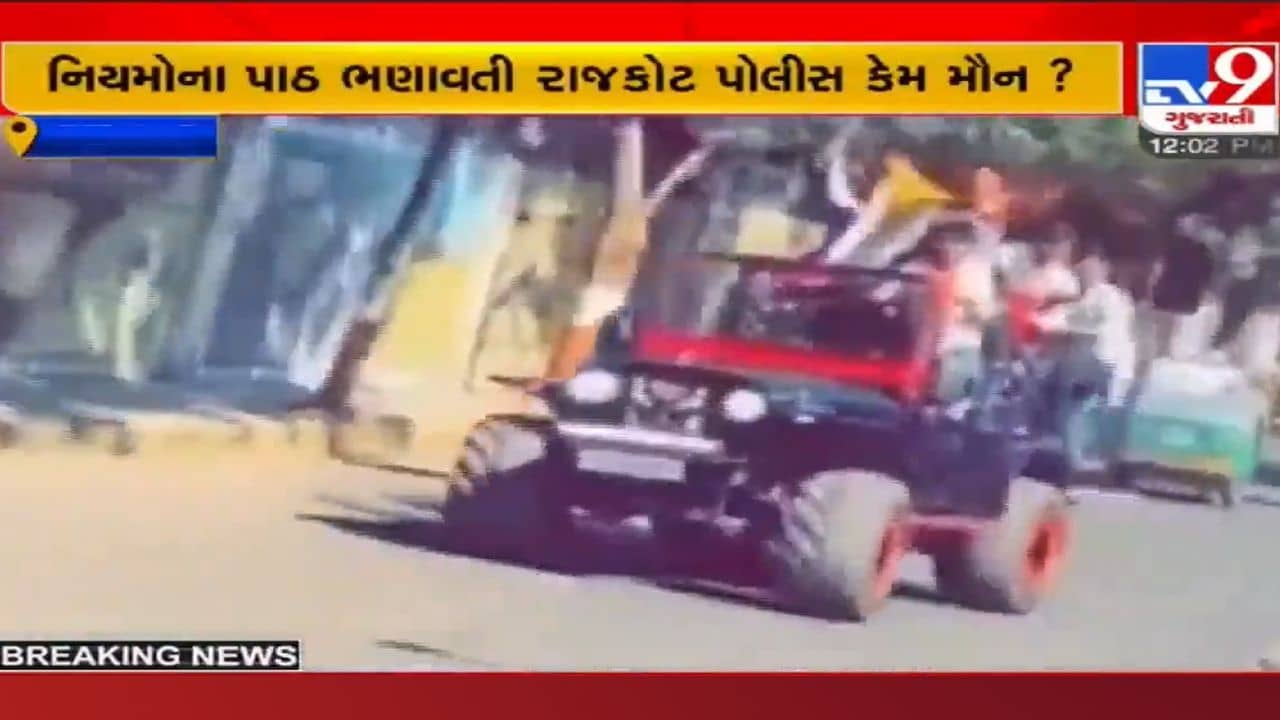 ABVP ની રેલીમાં નિયમોનો ઉલાળ્યો: વટ પાડવા કાર્યકરોએ લોકોના જીવ મુક્યા જોખમમાં, રાજકોટ પોલીસનું મૌન