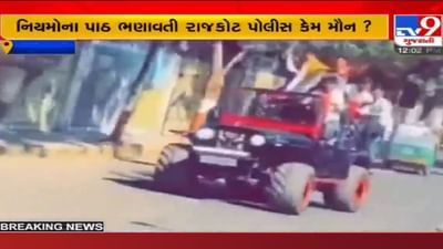 ABVP ની રેલીમાં નિયમોનો ઉલાળ્યો: વટ પાડવા કાર્યકરોએ લોકોના જીવ મુક્યા જોખમમાં, રાજકોટ પોલીસનું મૌન