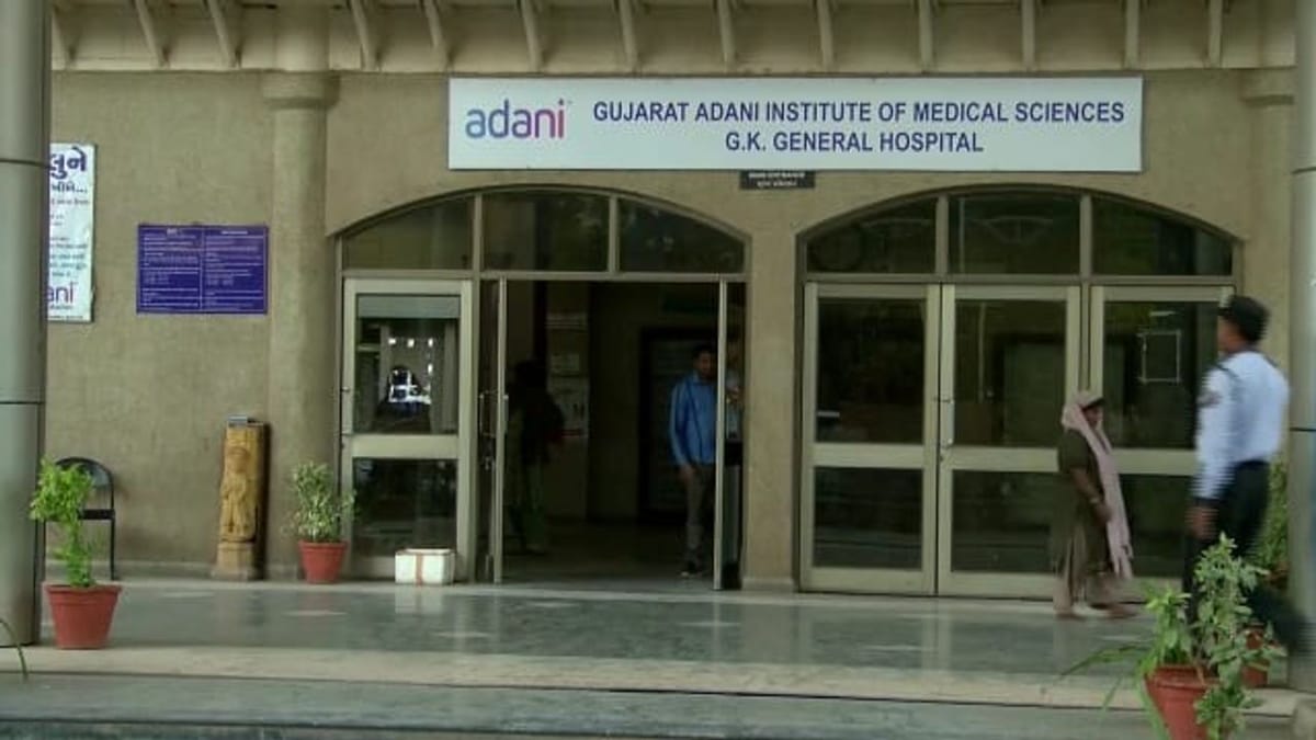 KUTCH : ભુજમાં ADANI સંચાલિત GK GENERAL HOSPITALની ગંભીર બેદરકારી સામે આવી, જાણો શું છે સમગ્ર મામલો