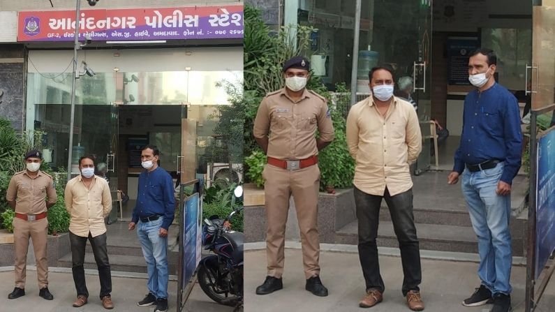 Ahmedabad: રોકાણકાર સાથે લાખોની છેતરપિંડી કરનાર બિલ્ડરની પોલીસે કરી ધરપકડ, જાણો સમગ્ર મામલો
