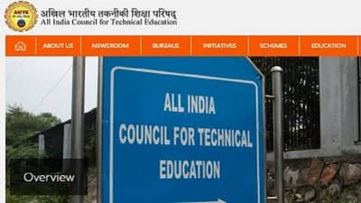 AICTE latest news: AICTEનો મોટો નિર્ણય, દેશમાં નહીં ખુલે નવી એન્જિનિયરિંગ કોલેજ, આ સમયમર્યાદા નક્કી કરવામાં આવી