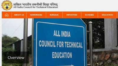 AICTE latest news: AICTEનો મોટો નિર્ણય, દેશમાં નહીં ખુલે નવી એન્જિનિયરિંગ કોલેજ, આ સમયમર્યાદા નક્કી કરવામાં આવી