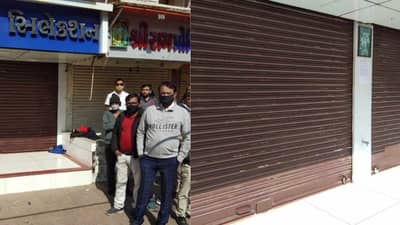 અમદાવાદ કોર્પોરેશનની બીયુ પરમિશન વગર ચાલતા એકમો વિરુદ્ધ તવાઈ યથાવત