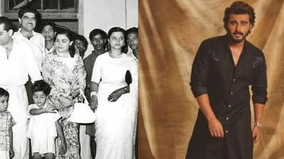 Surinder Kapoor : અર્જુન કપૂરે તેના દાદાના જન્મદિવસને બનાવ્યો ખાસ ! અનિલ કપૂરે શેર કરી આ ઈમોશનલ પોસ્ટ