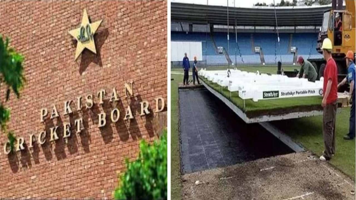 Pakistan: પાકિસ્તાન મરવા વાંકે જીવી રહ્યુ છે ત્યાં 37 કરોડની ક્રિકેટ પિચ ખરીદશે, ખર્ચાળ 'ડ્રોપ-ઇન પિચ' નો ચસકો લાગ્યો