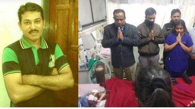 JAMNAGAR : બ્રેઇનડેડ પિતાના અંગોનું દાન કરીને પુત્રએ પિતાની યાદોને ચિરસ્મરણીય બનાવી