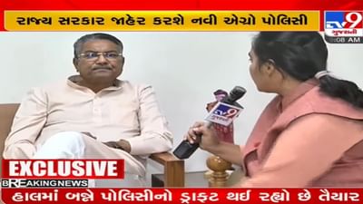 રાજ્ય સરકાર વિધાનસભા સત્રમાં જાહેર કરશે નવી બે એગ્રો પોલિસી, કૃષિ મંત્રી રાઘવજી પટેલે TV9 સાથે કરી ખાસ વાતચીત