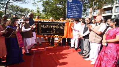 AHMEDABAD : ગુલબાઈ ટેકરાથી સરકારી વસાહત સુધીનાં માર્ગને સ્વ. તારકભાઈ જનુભાઈ મહેતા માર્ગ નામ અપાયું