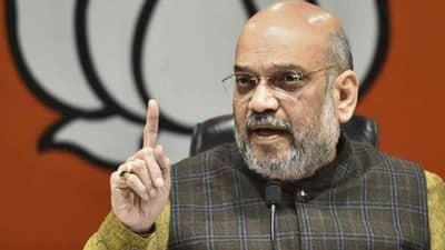 UP Assembly Elections: અમિત શાહે રેલીમાં કહ્યું - SP અને BSP ના સુપડા સાફ કરશે, કોંગ્રેસને તો ખાતું જ નહીં ખોલવા દે