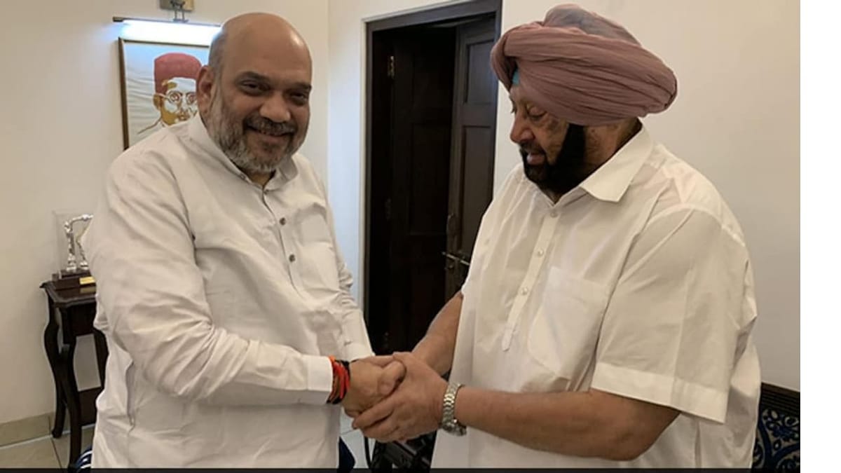 Punjab Elections: CMના ચહેરા વગર કેપ્ટન-ઢિંડસા સાથે ભાજપ મેદાનમાં ઉતરશે, મેનિફેસ્ટો એક જ રહેશે Punjab Elections: CMના ચહેરા વગર કેપ્ટન-ઢિંડસા સાથે ભાજપ મેદાનમાં ઉતરશે, મેનિફેસ્ટો એક જ રહેશે