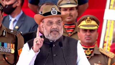 BSFના સ્થાપના દિવસના કાર્યક્રમમાં અમિત શાહનું નિવેદન, BSFને વિશ્વની શ્રેષ્ઠ ટેકનોલોજી પ્રદાન કરવા સરકાર પ્રતિબદ્ધ