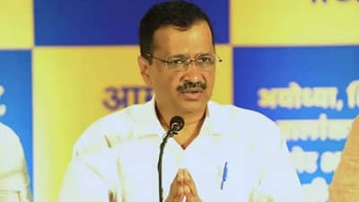 Goa Election 2022: ગોવામાં TMC સાથે નહીં કરીએ ગઠબંધન, AAP તમામ 40 બેઠકો પર ઉમેદવારો ઉભા કરશે: કેજરીવાલ