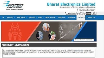 BEL Recruitment 2021: ભારત ઈલેક્ટ્રોનિક્સ લિમિટેડમાં નોકરી મેળવવાની તક, જાણો કેવી રીતે કરવી અરજી