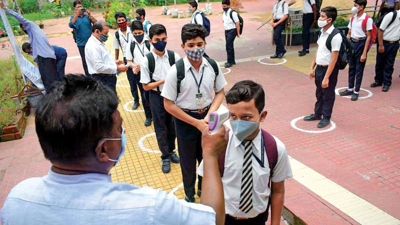 કોરોનાનો કહેર યથાવત : ઓમિક્રોનના ખતરા વચ્ચે મુંબઈની એક શાળાના 16 વિદ્યાર્થીઓ કોરોના સંક્રમિત, વાલીઓની વધી ચિંતા