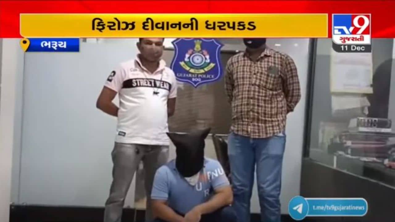 CDS બિપીન રાવતના નિધન પર આપત્તિજનક ટીપ્પણી કરનાર વધુ એક શખ્સની ધરપકડ