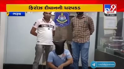 CDS બિપીન રાવતના નિધન પર આપત્તિજનક ટીપ્પણી કરનાર વધુ એક શખ્સની ધરપકડ