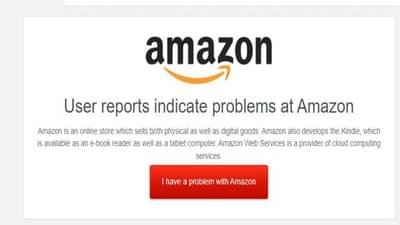 એમેઝોન વેબ સર્વિસ ઠપ્પ, Netflix, Disney Plus સહિત અનેક એપ્સના યુઝર્સ પરેશાન