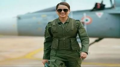 કંગના રનૌતની ફિલ્મ 'તેજસ'ની રિલીઝ ડેટ થઇ જાહેર, આ દિવસથી સિનેમાઘરમાં મચાવશે ધુમ