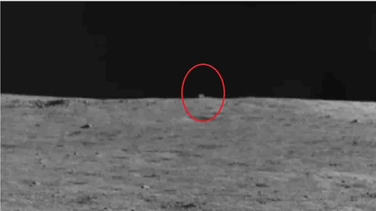 Aliens on Moon: શું એલિયન્સે ચંદ્ર પર ઘર બનાવ્યું છે ? ચીની રોવરને રહસ્યમય ઝૂંપડી દેખાઈ