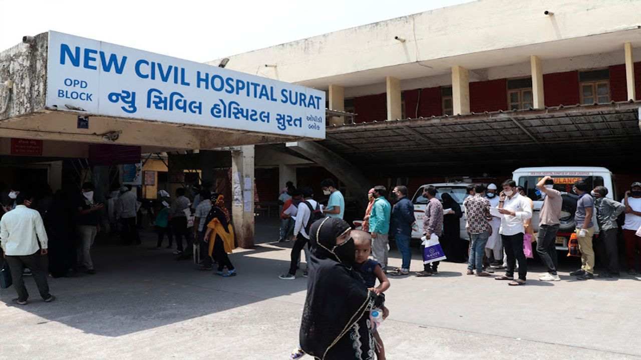 Surat : હવામાનમાં ફેરફારને કારણે સુરતમાં વાયરલ ફીવરના કેસ વધ્યા, દવાખાના ઉભરાયા દર્દીઓથી