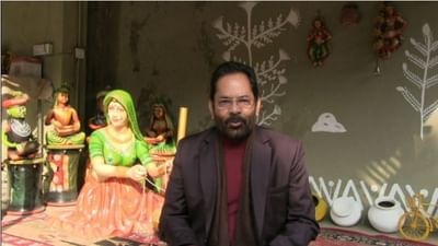 SURAT : વનિતા વિશ્રામ મહિલા વિશ્વવિદ્યાલય ખાતેના 10 દિવસીય 'હુનર હાટ'નું સમાપન