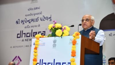 CM ભુપેન્દ્ર પટેલે Dholera SIRની મુલાકાત લઈને દેશના સૌપ્રથમ ગ્રીન ફિલ્ડ સ્માર્ટ સિટી ખાતે ચાલી રહેલ વિકાસ કામગીરીનું નિરીક્ષણ કરીને સમિક્ષા કરી