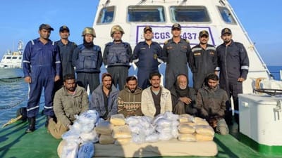 KUTCHH : કોસ્ટગાર્ડ અને ગુજરાત ATSની ટીમે પાકિસ્તાની બોટમાંથી 400 કરોડના હેરોઇનનો જથ્થો જપ્ત કર્યો