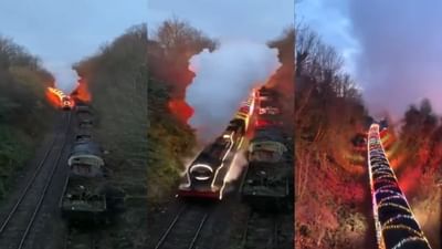 Viral Video: ક્રિસમસ લાઈટ્સથી શણગારેલી અદ્ભૂત ટ્રેન જોઈ લોકોને 'હેરી પોટર'નો સીન આવ્યો યાદ