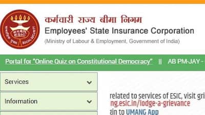 ESIC Recruitment 2021: ESICમાં ઇન્શ્યોરન્સ મેડિકલ ઓફિસરની જગ્યાઓ માટે ભરતી, જુઓ તમામ વિગતો