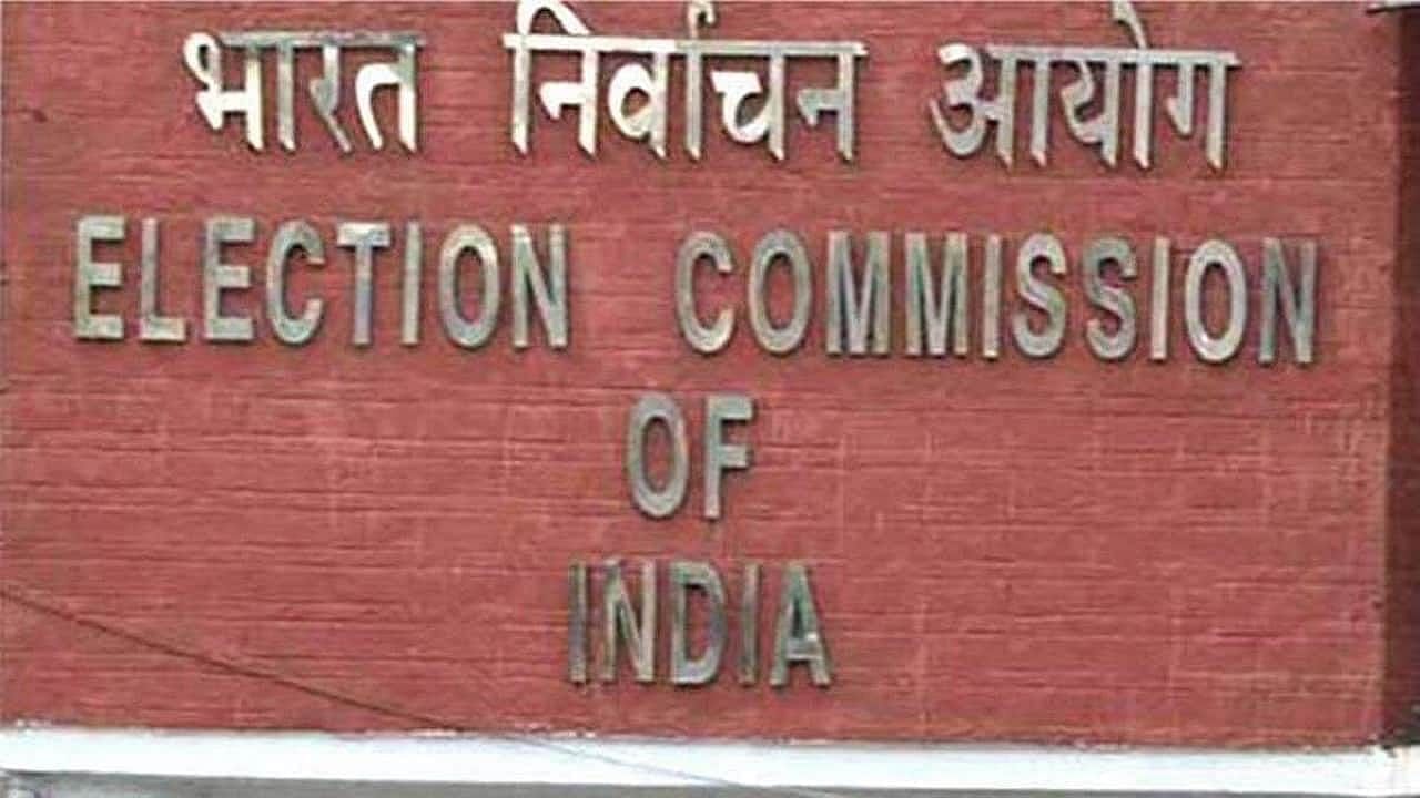 Uttarakhand Assembly Election 2022 : રાજકીય પક્ષોએ ઉત્તરાખંડમાં વહેલી ચૂંટણી અને ચૂંટણીના ખર્ચની મર્યાદા વધારવાની માગ કરી