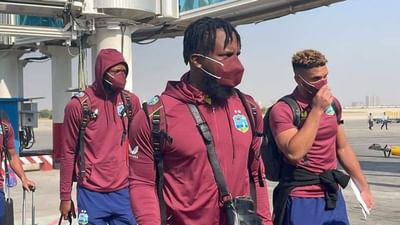 PAK vs WI: વેસ્ટ ઇન્ડિઝ ટીમની સુરક્ષા માટે પાકિસ્તાને 46 DSP સહિતનો વિશાળ કાફલો તૈનાત કર્યો, ન્યુઝીલેન્ડ વાળી થવાનો ડર!