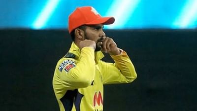 Vijay Hazare Trophy 2021: ઋતુરાજ ગાયકવાડે શતક પર શતક ફટકારીને વિરાટ કોહલીની કરી બરાબરી, 5 મેચોમાં જ કરી દેખાડ્યો કમાલ