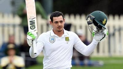 Quinton de Kock: દક્ષિણ આફ્રિકાના સ્ટાર ખેલાડી ક્વિન્ટન ડી કોક સંન્યાસ જાહેર કર્યો, સેન્ચ્યુરિયનમાં હાર બાદ લીધો મોટો નિર્ણય