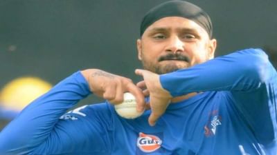 Harbhajan Singh: શાનદાર કરિયરને માટે BCCI એ હરભજન સિંહનો માન્યો આભાર, અધ્યક્ષ સૌરવ ગાંગુલીએ આપ્યો ખાસ સંદેશ