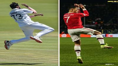 IND vs SA: મોહમ્મદ સિરાજ બન્યો ક્રિસ્ટિયાનો રોનાલ્ડો, વિકેટ બાદ ઉજવ્યો અનોખો જશ્ન, જુઓ Video