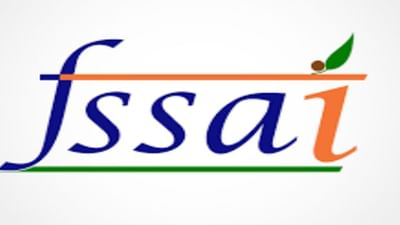 FSSAI Admit Card 2022: જુનિયર ફૂડ એનાલિસ્ટ, 7મી ફૂડ એનાલિસ્ટ પરીક્ષાનું એડમિટ કાર્ડ થયું જાહેર, જાણો કેવી રીતે કરવું ડાઉનલોડ