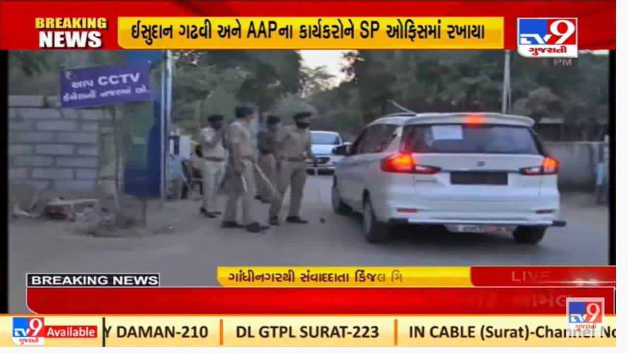 ગાંધીનગર એસપી ઓફિસ ખાતે સુરક્ષા વધારાઈ, મીડિયાકર્મીના પ્રવેશ પર પ્રતિબંધ